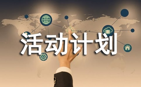 ��ӛ���ٻ��(d��ng)Ӌ(j��)��