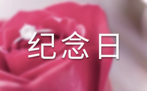 ���T�ؚw�o(j��)����