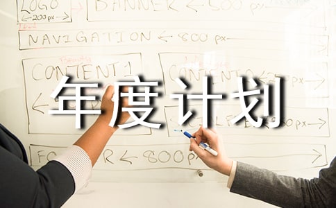 �F(tu��n)��֧�w���������Ӌ(j��)��ͨ��