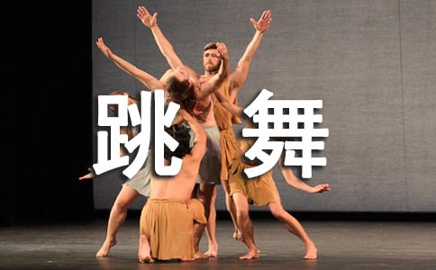 �P(gu��n)�������V�Z��ȫ