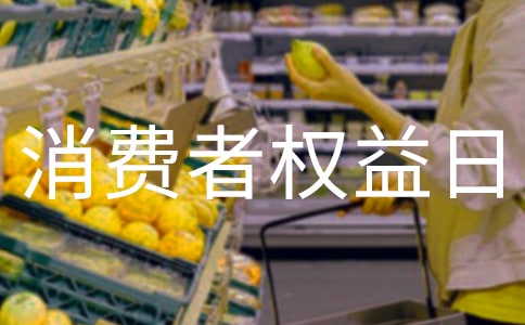 2016���H���M�ߙ����յ��Ɂ�