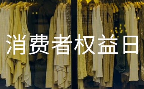 315���M(f��i)�ߙ�(qu��n)���ջ�Ә�(bi��o)�Z��̖