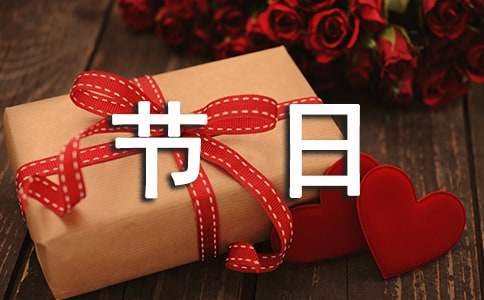 ��(ji��)�յ���(x��)��