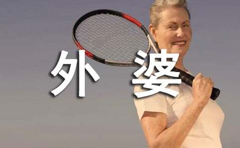 ���żҵĹ�С�W����