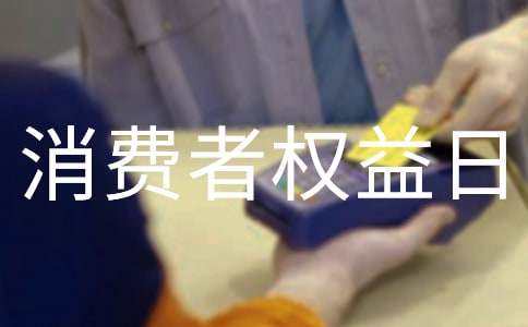 2017���H���M�ߙ�(qu��n)����֮�ҙ�(qu��n)���ҾS�o(h��)����