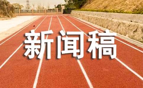 ���ξ��^(q��)���(d��ng)���壨���x12ƪ��