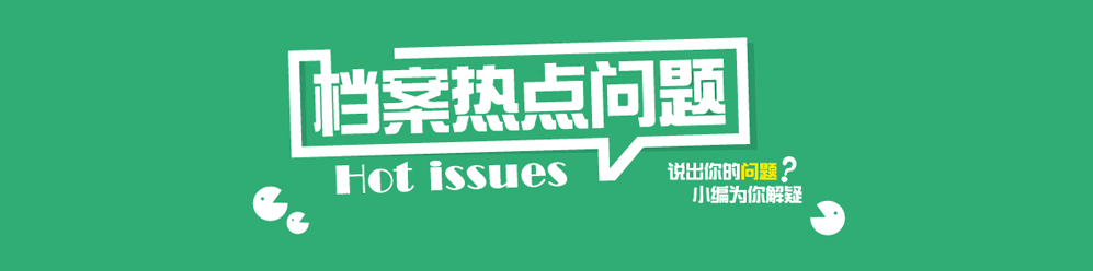 ��W(xu��)���I(y��)���n�����c(di��n)���}