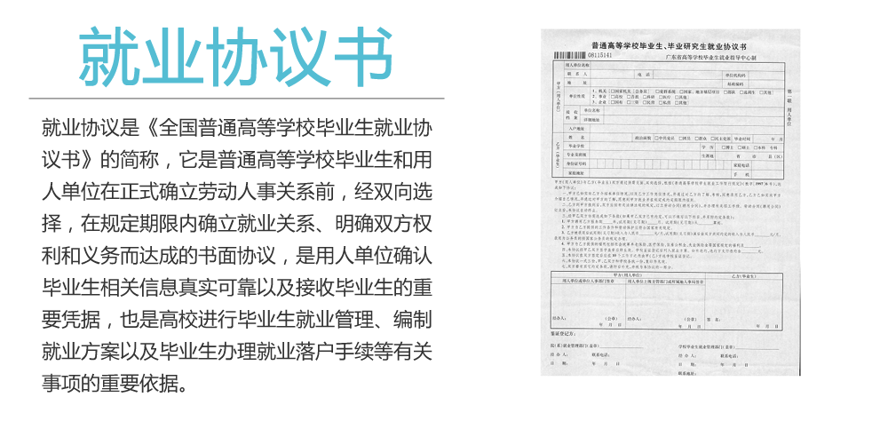 �͘I(y��)�f(xi��)�h��